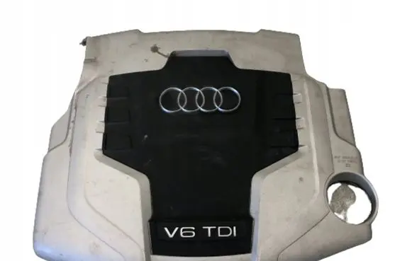 Audi A4 S4 B8 8K Engine cover (trim) 059103925AQ
