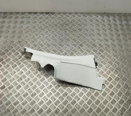 Aston Martin DBX Other interior part MY83D1160AA NY83310A64AEW