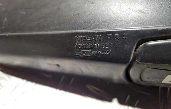 Nissan Sunny Manual wing mirror 023254 8211