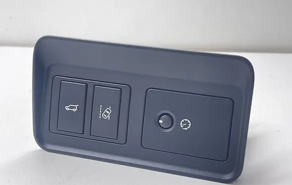 Tailgate opening switch
