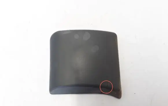(C) pillar trim