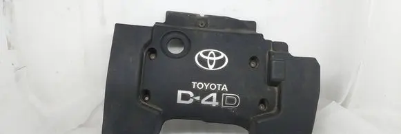 Toyota Avensis T250 Engine cover (trim)