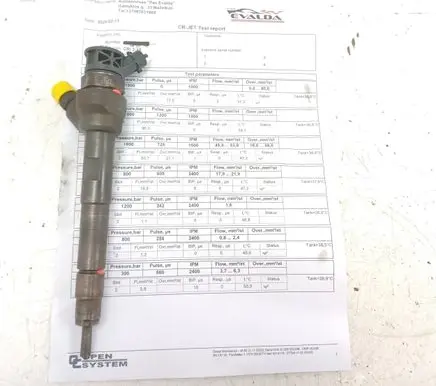 Jaguar XE Fuel injector G4D39K546CA 0445110664