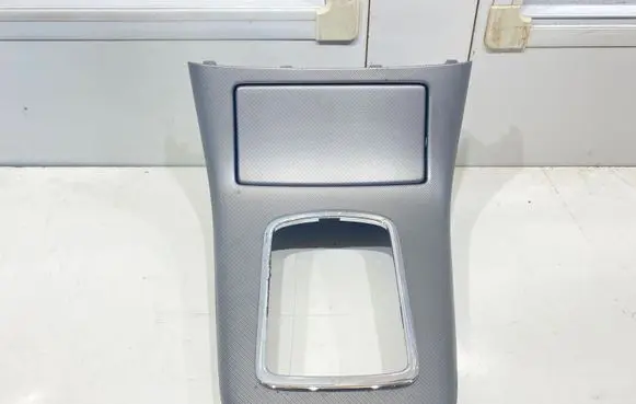 Toyota Avensis T250 Car ashtray 84932