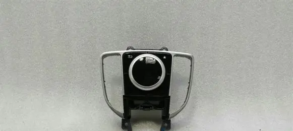 Mercedes-Benz C W205 Head unit multimedia control A2059005915