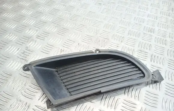 Mitsubishi Lancer Front bumper lower grill MN126454
