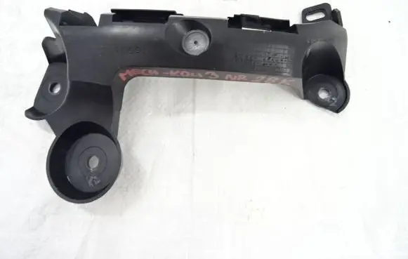 Citroen DS3 Rear bumper 9683742980