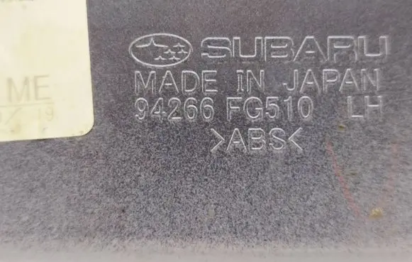 Subaru Forester SH Electric window control switch 94266FG510