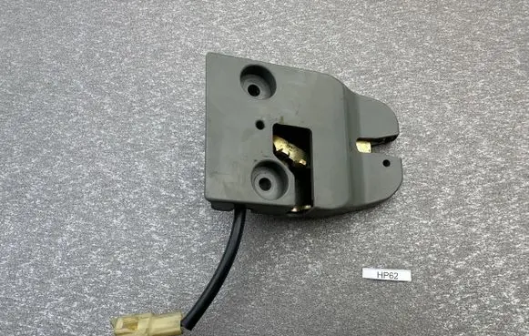 Honda Prelude Tailgate lock latch 83300-SB0-013