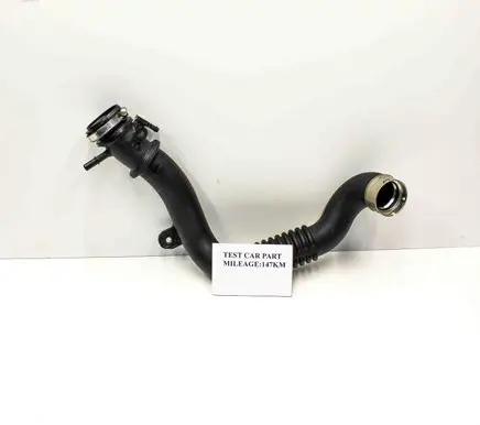 Intercooler hose/pipe