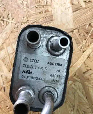 Audi Q7 4L Fuel cooler (radiator) 7L6203491D 48011