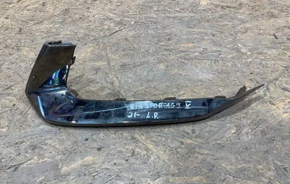 KIA Sportage Front bumper splitter molding 86595-R2100 S2504W066-M