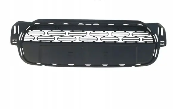 Citroen C3 Front grill 9833504580