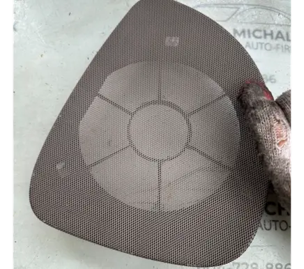 Side speaker trim/cover