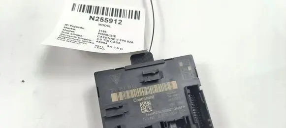 Porsche Cayenne (92A) Central body control module 7PP959793L