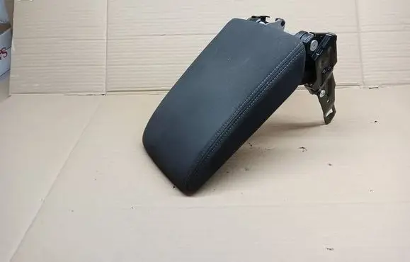 Armrest