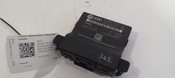 Skoda Superb B6 (3T) Gateway control module 1K0907530S 1K0907951
