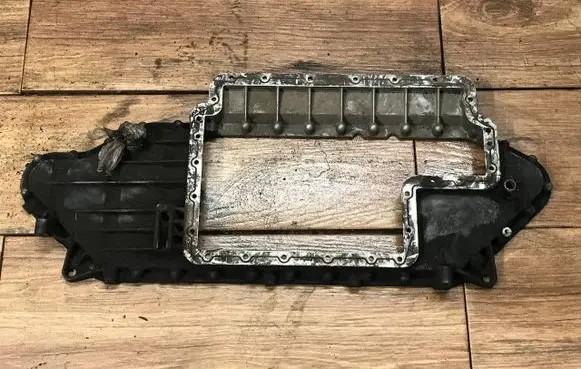 Audi A8 S8 D3 4E Oil sump 057103607F 6826