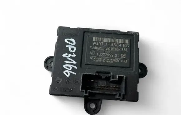 Other control units/modules