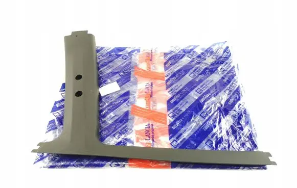 Fiat Tipo Front bodywork piece 182676180