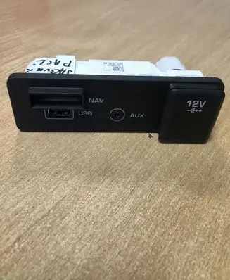 Jaguar F-Pace USB socket connector FK7219C166BD