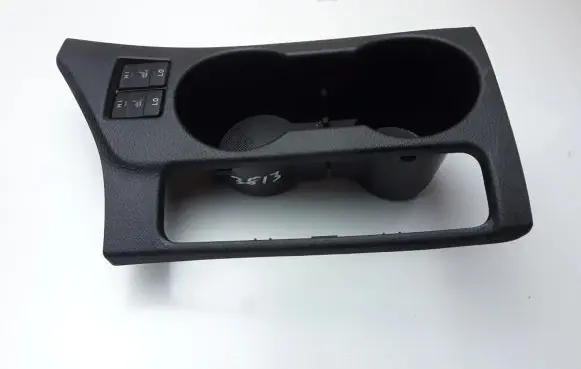 Toyota Auris E180 Cup holder 5880402050