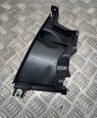 BMW XM Other engine bay part 7424943 834110 P30TE