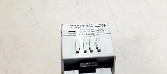 Alarm control unit/module