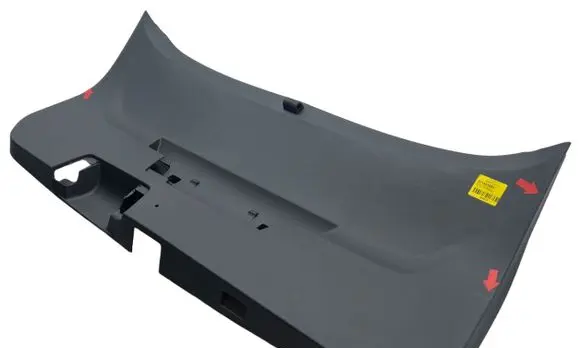 Volkswagen Tiguan Tailgate/trunk upper cover trim 571867601