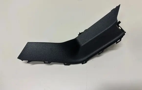 Ford Focus Other interior part BM51A044L49AA