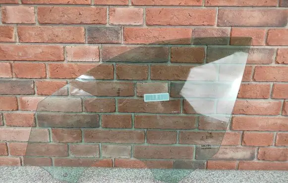BMW X6 G06 Front door window glass four-door 7475833