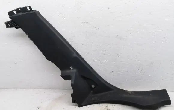 Citroen C4 Cactus Front sill trim cover 9801353677
