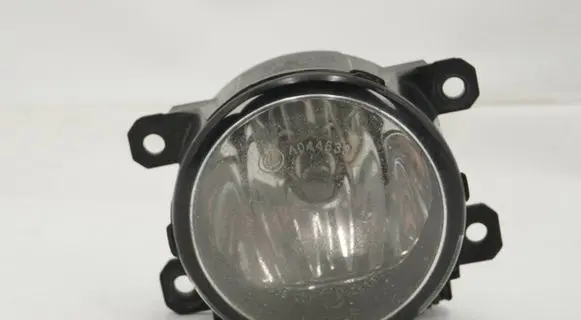 Citroen C4 II Picasso Front fog light 9687410080 89211690