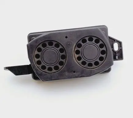 Saab 9-5 Alarm system siren 5264809