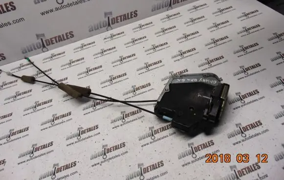 Toyota Camry Rear door lock