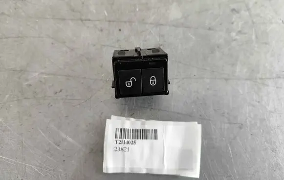 Jaguar XF X260 Central locking switch button T2H4025