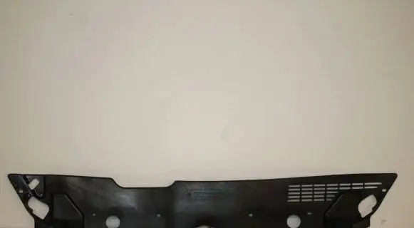 Toyota Corolla Verso E121 Radiator trim 532890F010