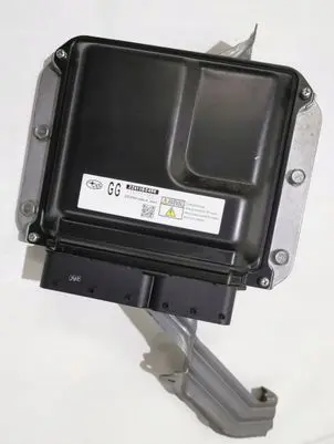 Subaru Forester SJ Engine control unit/module 22611BC490