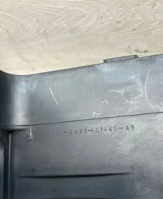 Land Rover Discovery 4 - LR4 Battery tray heat shield AH2201445AB