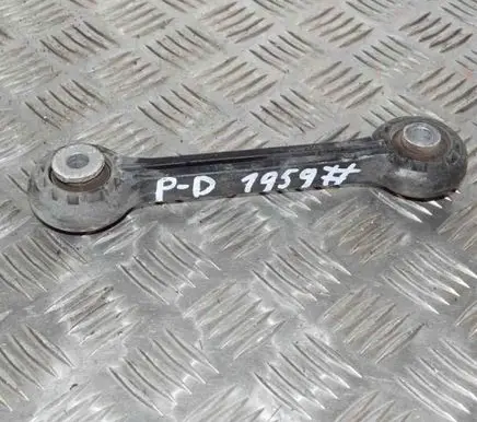Audi A4 S4 B9 8W Front anti-roll bar/stabilizer link 8K0411317D