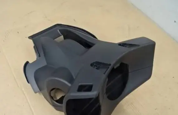 Renault Clio III Steering wheel column trim