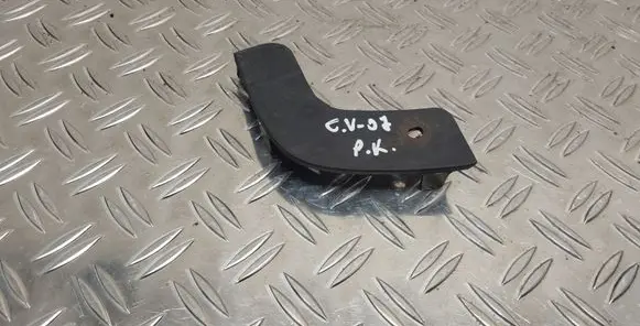Toyota Corolla Verso AR10 Side skirt front trim 