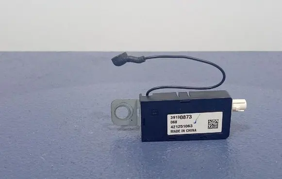 Aerial antenna amplifier