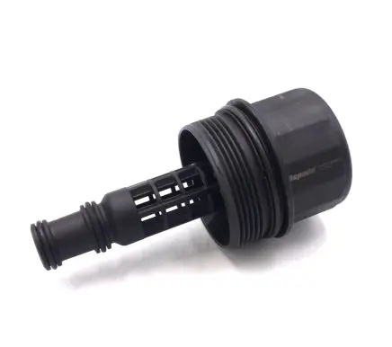 Mercedes-Benz C W203 Oil filter cover A2721800038