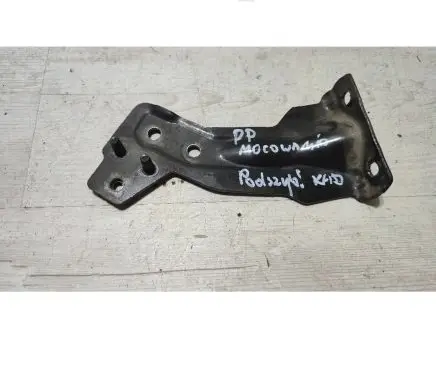 Renault Kadjar Wiper trim 