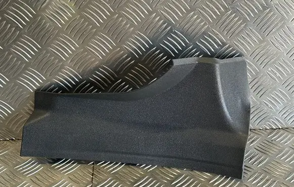 Opel Corsa D Rear sill trim cover 13196696