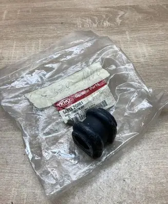 Front anti-roll bar/stabilizer link