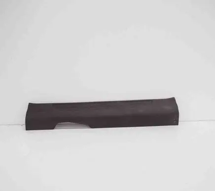 Renault Kadjar Front sill trim cover 769524401R