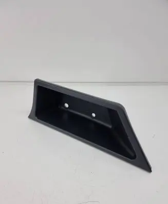 Mercedes-Benz GLE (W166 - C292) Glove box in trunk A1668400074