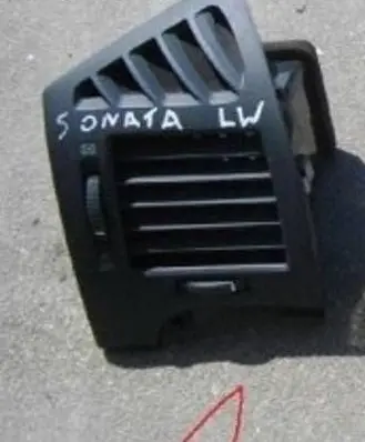 Hyundai Sonata Dashboard side air vent grill/cover trim 
